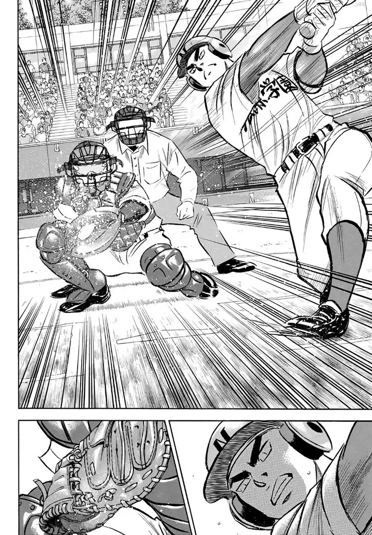 Daiya no A - Act II Chapter 189 16